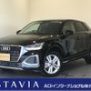 audi q2 2023 CFJ1551144 image 1