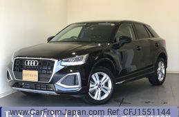 audi q2 2023 CFJ1551144