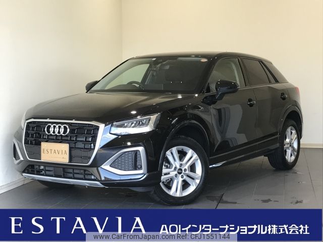 audi q2 2023 CFJ1551144 image 1