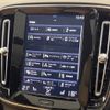 volvo xc40 2019 quick_quick_XB420XC_YV1XZACMCL2237672 image 20