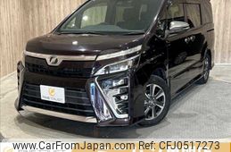 toyota voxy 2019 -TOYOTA--Voxy DBA-ZRR80W--ZRR80-0475706---TOYOTA--Voxy DBA-ZRR80W--ZRR80-0475706-