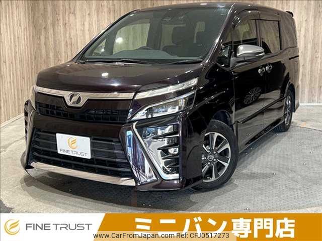 toyota voxy 2019 -TOYOTA--Voxy DBA-ZRR80W--ZRR80-0475706---TOYOTA--Voxy DBA-ZRR80W--ZRR80-0475706- image 1