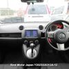 mazda demio undefined 3282185-Y2025020313A-12 image 7