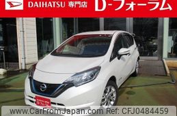 nissan note 2020 -NISSAN--Note HE12--316979---NISSAN--Note HE12--316979-