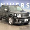 jeep renegade 2021 -CHRYSLER--Jeep Renegade 3BA-BV13PM--1C4NJCD18MPN09225---CHRYSLER--Jeep Renegade 3BA-BV13PM--1C4NJCD18MPN09225- image 16