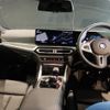bmw m2 2023 CFJ1677894 image 3