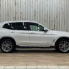 bmw x3 2018 quick_quick_LDA-TX20_WBATX320700Z12189 image 15