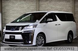 toyota vellfire 2018 -TOYOTA 【名変中 】--Vellfire AYH30W--0073619---TOYOTA 【名変中 】--Vellfire AYH30W--0073619-