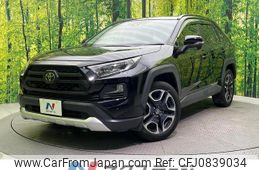 toyota rav4 2019 quick_quick_MXAA54_MXAA54-2015605