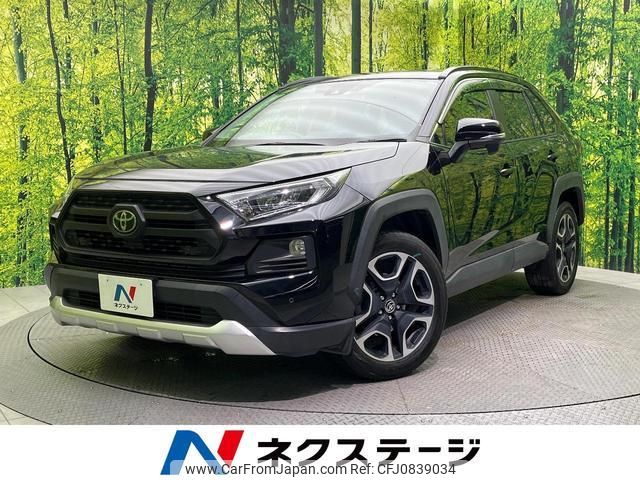 toyota rav4 2019 quick_quick_MXAA54_MXAA54-2015605 image 1