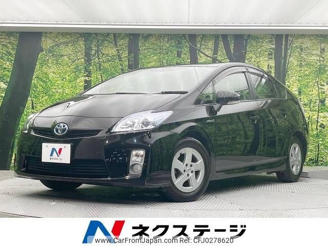 toyota prius 2010 -TOYOTA--Prius DAA-ZVW30--ZVW30-1230304---TOYOTA--Prius DAA-ZVW30--ZVW30-1230304- image 1