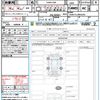 lexus lexus-others 2024 CFJ1805582 image 21