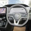 nissan serena 2019 -NISSAN--Serena DAA-GFC27--GFC27-186179---NISSAN--Serena DAA-GFC27--GFC27-186179- image 4