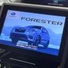 subaru forester 2020 quick_quick_SKE_SKE-034770 image 5