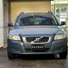 volvo v50 2007 quick_quick_MB5244_YV1MW665982378142 image 7