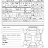 toyota gr86 2022 quick_quick_3BA-ZN8_ZN8-008139 image 19