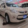 toyota passo 2015 TE1864 image 12