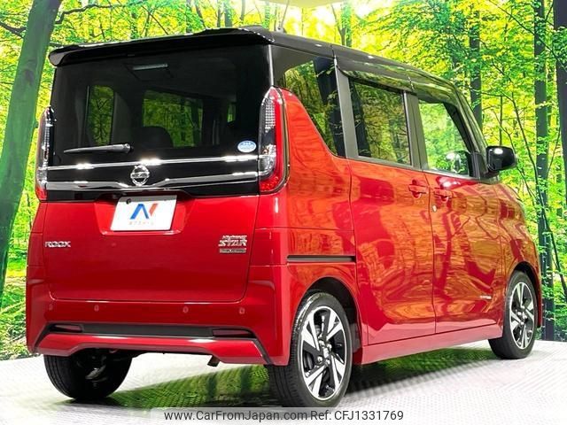 nissan roox 2021 -NISSAN--Roox B45A--0330543---NISSAN--Roox B45A--0330543- image 2
