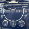 mazda rx-8 2006 CFJ1669057 image 9