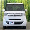 honda n-box 2015 -HONDA--N BOX DBA-JF1--JF1-1651038---HONDA--N BOX DBA-JF1--JF1-1651038- image 15