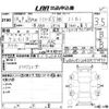 bmw 1-series 2007 CFJ1671132 image 3