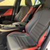 lexus is 2015 -LEXUS 【名変中 】--Lexus IS AVE30--5042961---LEXUS 【名変中 】--Lexus IS AVE30--5042961- image 20