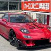 mazda rx-7 1992 GOO_JP_700070667430250731001 image 2