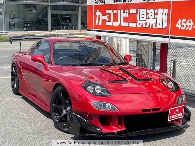 mazda rx-7 1992 GOO_JP_700070667430250731001 image 2