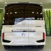 honda stepwagon 2020 CFJ1518200 image 16