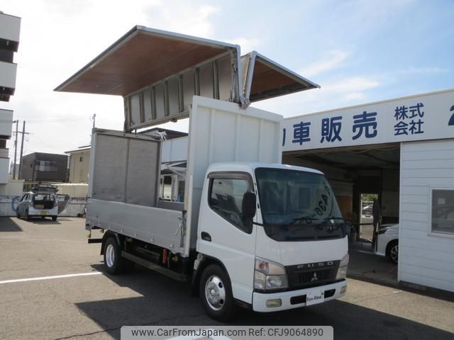 mitsubishi-fuso canter 2007 GOO_NET_EXCHANGE_0740030A30230906W001 image 2