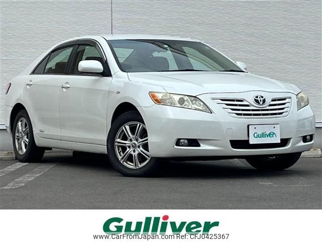 toyota camry 2008 -TOYOTA--Camry DBA-ACV45--ACV45-0003214---TOYOTA--Camry DBA-ACV45--ACV45-0003214- image 1