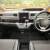 honda freed 2022 -HONDA--Freed 6BA-GB5--GB5-3194281---HONDA--Freed 6BA-GB5--GB5-3194281- image 3