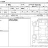 toyota prius 2018 -TOYOTA 【三河 302 8363】--Prius DAA-ZVW51--ZVW51-6073856---TOYOTA 【三河 302 8363】--Prius DAA-ZVW51--ZVW51-6073856- image 3