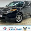 ford explorer 2014 quick_quick_ABA-1FMHK9_1FM5K7D99EGA77171 image 1