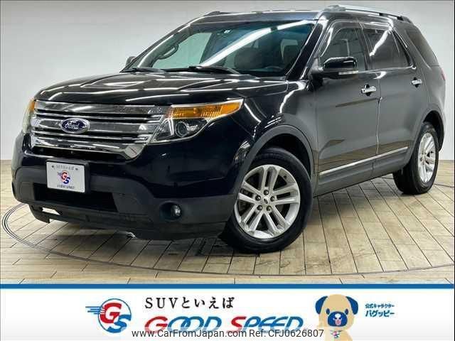 ford explorer 2014 quick_quick_ABA-1FMHK9_1FM5K7D99EGA77171 image 1