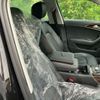 audi a6 2014 -AUDI--Audi A6 DBA-4GCHVS--WAUZZZ4G6EN024884---AUDI--Audi A6 DBA-4GCHVS--WAUZZZ4G6EN024884- image 12