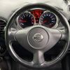 nissan juke 2015 -NISSAN--Juke DBA-YF15--YF15-409231---NISSAN--Juke DBA-YF15--YF15-409231- image 12