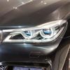 bmw 7-series 2018 quick_quick_CBA-7F44_WBA7F020X0GL98302 image 5