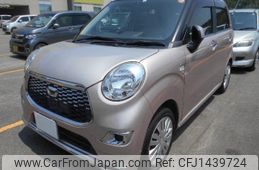 daihatsu cast 2016 -DAIHATSU--Cast LA250S--LA250S-0040742---DAIHATSU--Cast LA250S--LA250S-0040742-