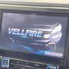 toyota vellfire 2016 -TOYOTA--Vellfire DBA-AGH30W--AGH30-0060441---TOYOTA--Vellfire DBA-AGH30W--AGH30-0060441- image 3