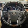 toyota alphard 2018 CFJ1802607 image 15