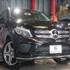 mercedes-benz gle-class 2016 CFJ1681095 image 20