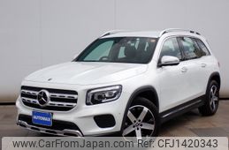 mercedes-benz glb-class 2023 -MERCEDES-BENZ--Benz GLB 5BA-247684M--W1N2476842W263813---MERCEDES-BENZ--Benz GLB 5BA-247684M--W1N2476842W263813-