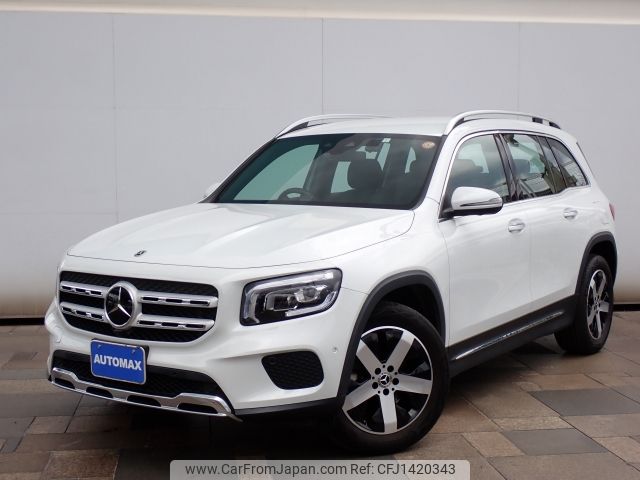 mercedes-benz glb-class 2023 -MERCEDES-BENZ--Benz GLB 5BA-247684M--W1N2476842W263813---MERCEDES-BENZ--Benz GLB 5BA-247684M--W1N2476842W263813- image 1
