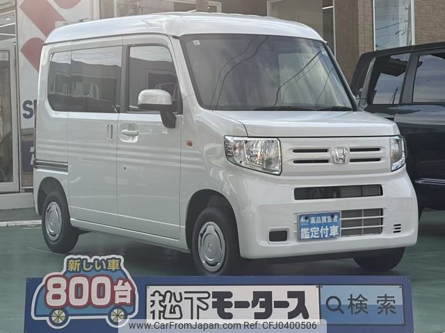 honda n-van 2024 -HONDA--N VAN 5BD-JJ2--JJ2-5100***---HONDA--N VAN 5BD-JJ2--JJ2-5100***- image 1