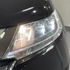 honda odyssey 2019 -HONDA--Odyssey 6AA-RC4--RC4-1200046---HONDA--Odyssey 6AA-RC4--RC4-1200046- image 15