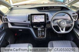 nissan serena 2019 504928-926563