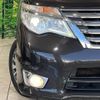 nissan serena 2015 -NISSAN--Serena DAA-HFC26--HFC26-258654---NISSAN--Serena DAA-HFC26--HFC26-258654- image 14