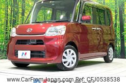 daihatsu tanto 2014 -DAIHATSU--Tanto DBA-LA600S--LA600S-0042654---DAIHATSU--Tanto DBA-LA600S--LA600S-0042654-