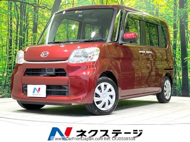 daihatsu tanto 2014 -DAIHATSU--Tanto DBA-LA600S--LA600S-0042654---DAIHATSU--Tanto DBA-LA600S--LA600S-0042654- image 1